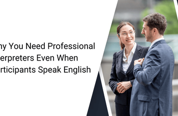 The Importance of Specialized Interpreters for Events